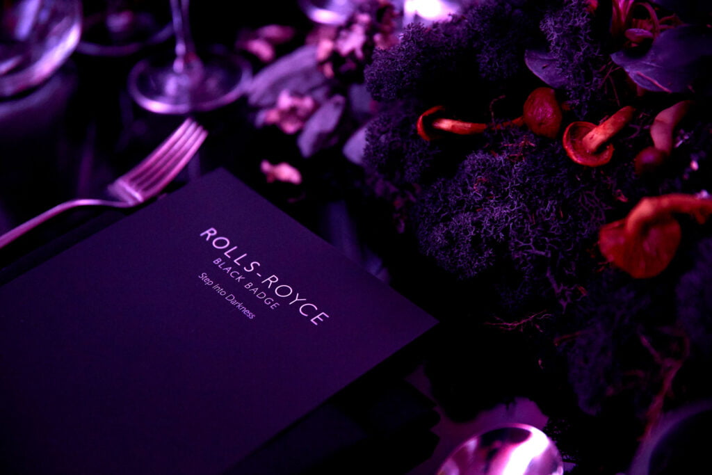 multi-sensory dining experience